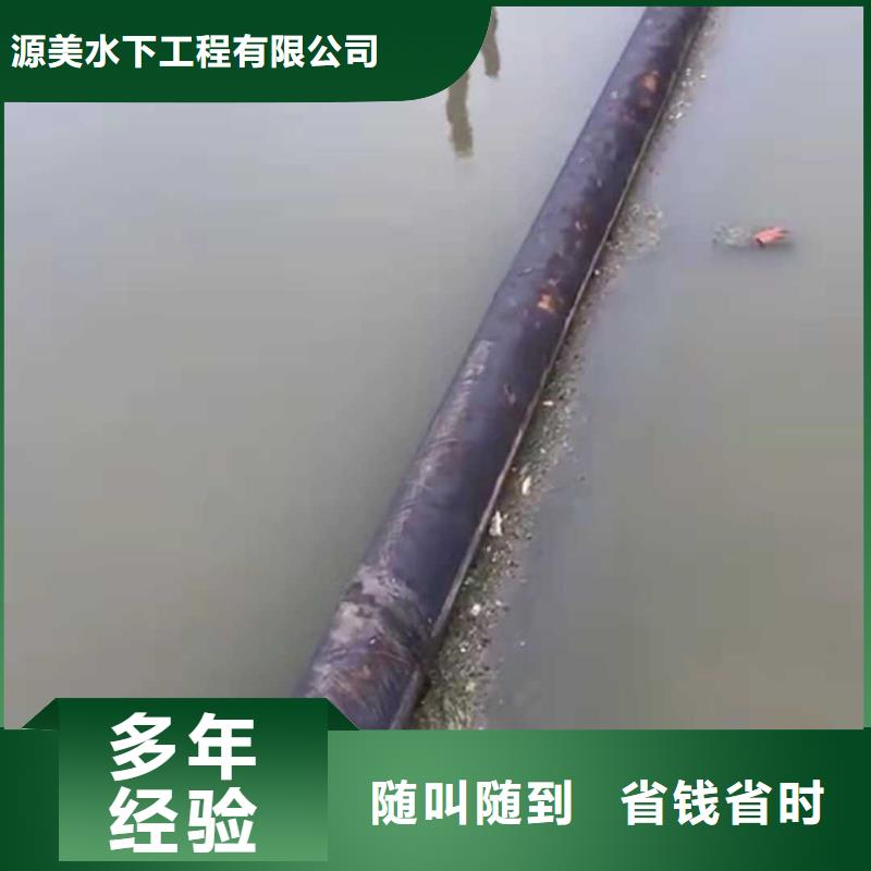 海底光缆敷设质优价廉2025已更新