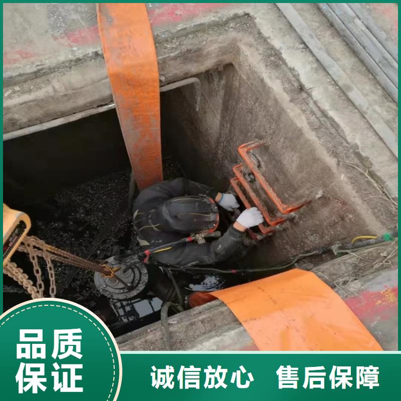 水下打捞承接2025更新中