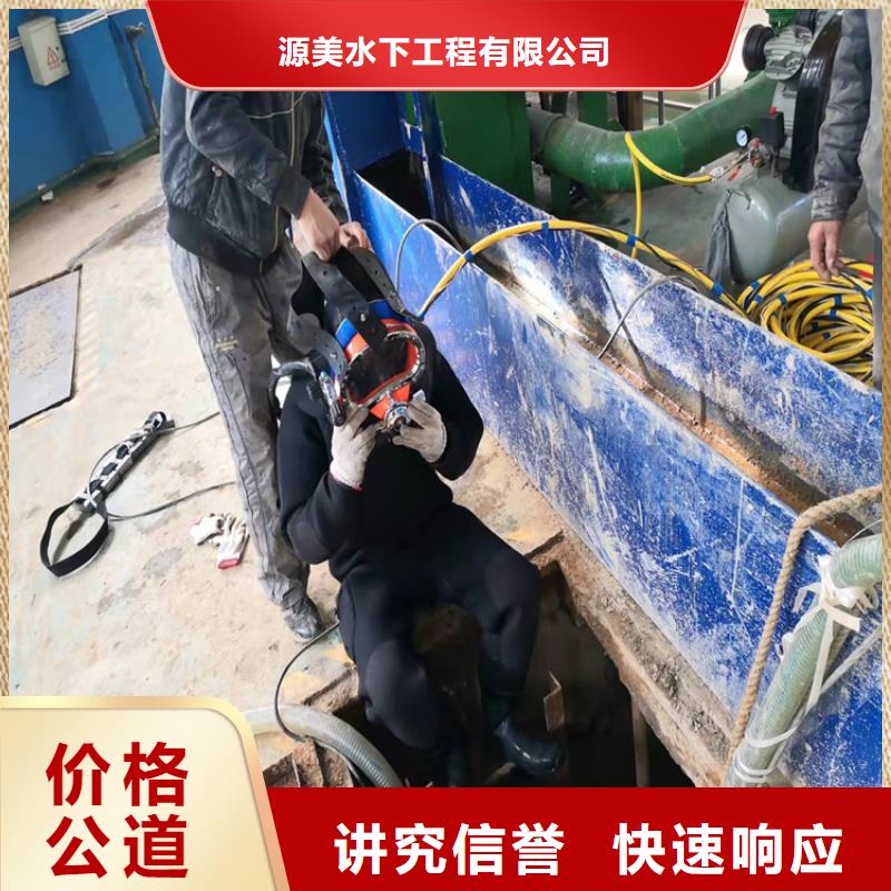 海底管道安装上门服务2025已更新