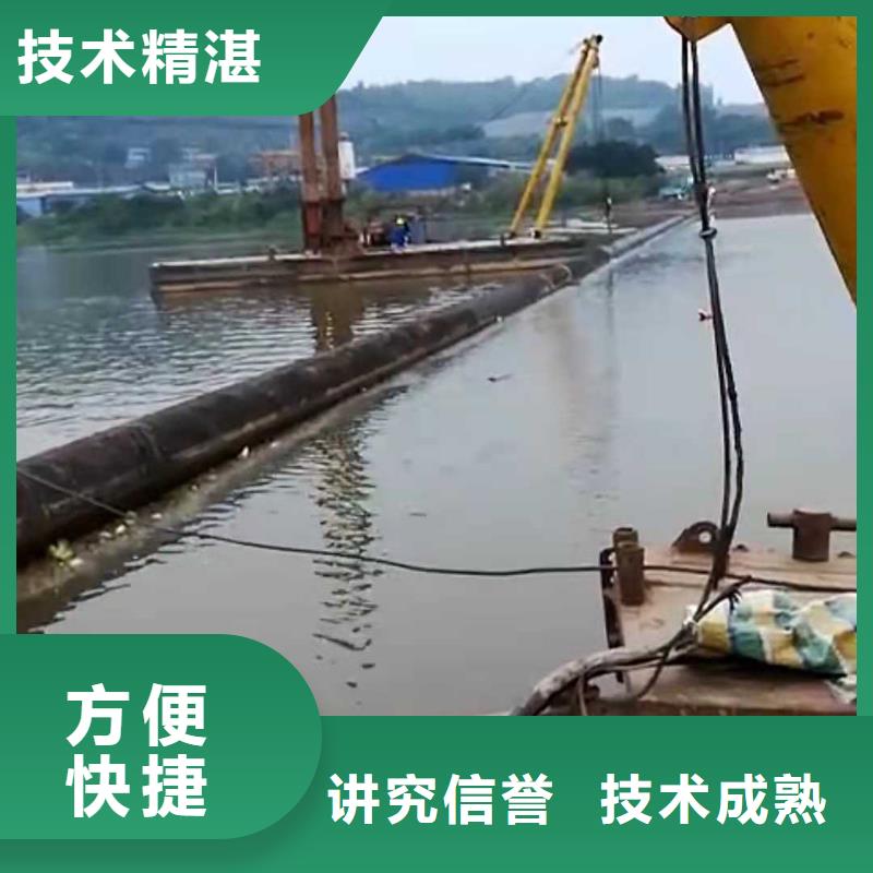 海底管道安装上门服务2025已更新