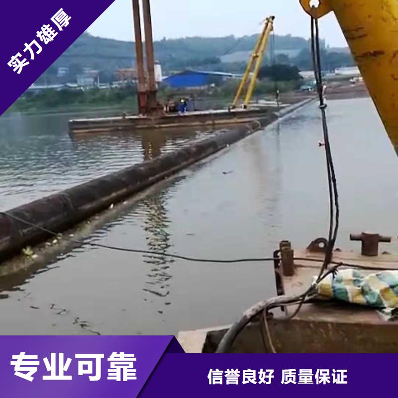 沉管施工公司上门服务2025已更新