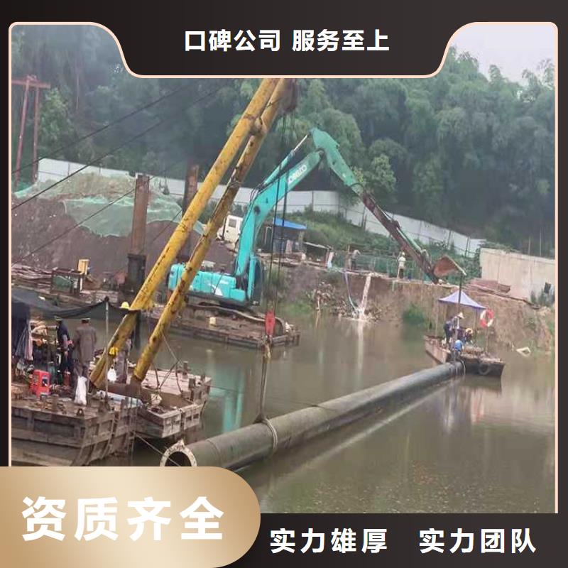 水下作业水下清障价格透明