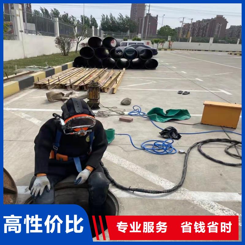 闸门槽水下清理品质放心2025更新中