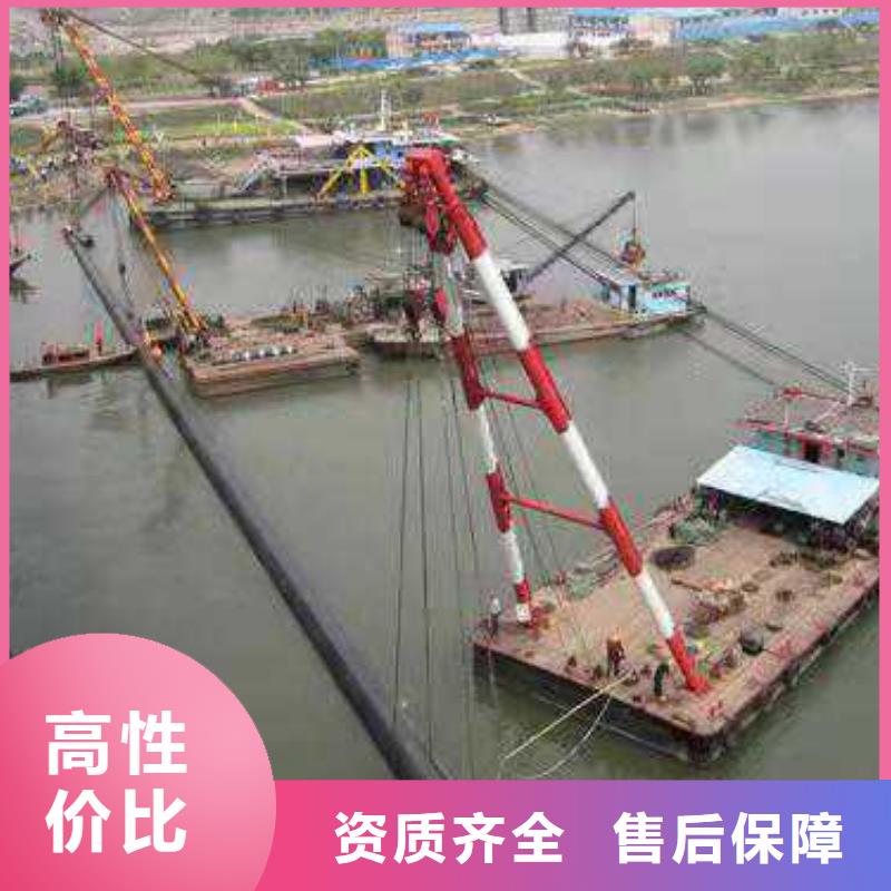 水下探摸