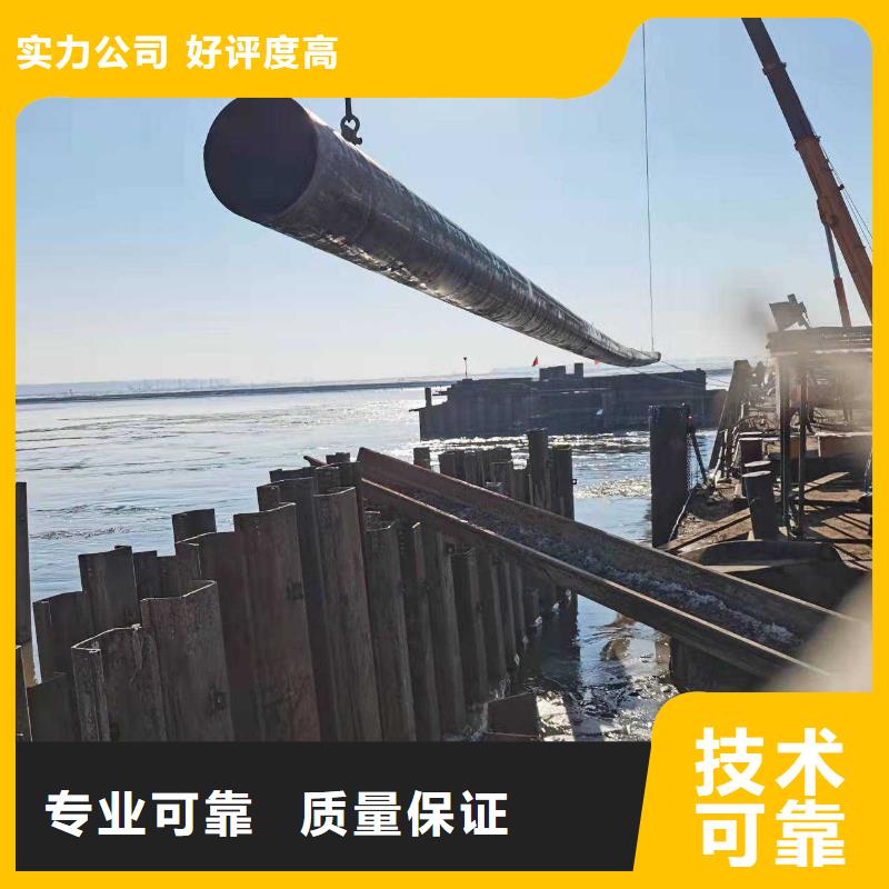 水下作业水下打捞队欢迎询价