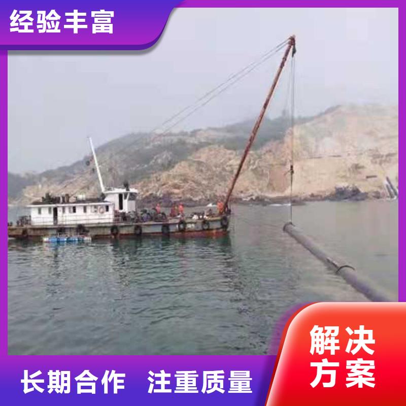 海底电缆敷设上门服务2025已更新