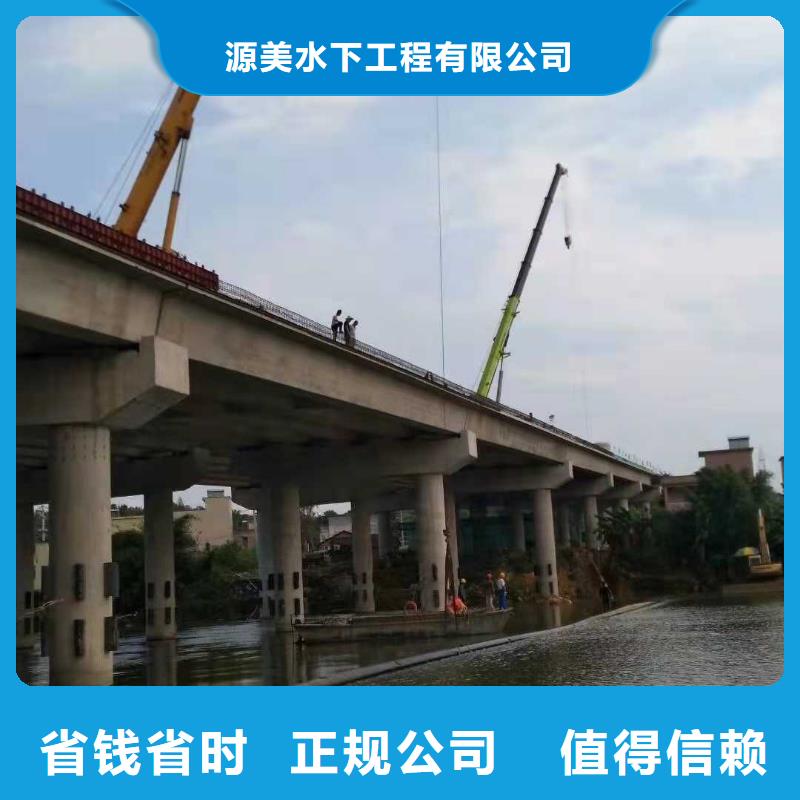 码头桩水下加固量大从优2025更新中