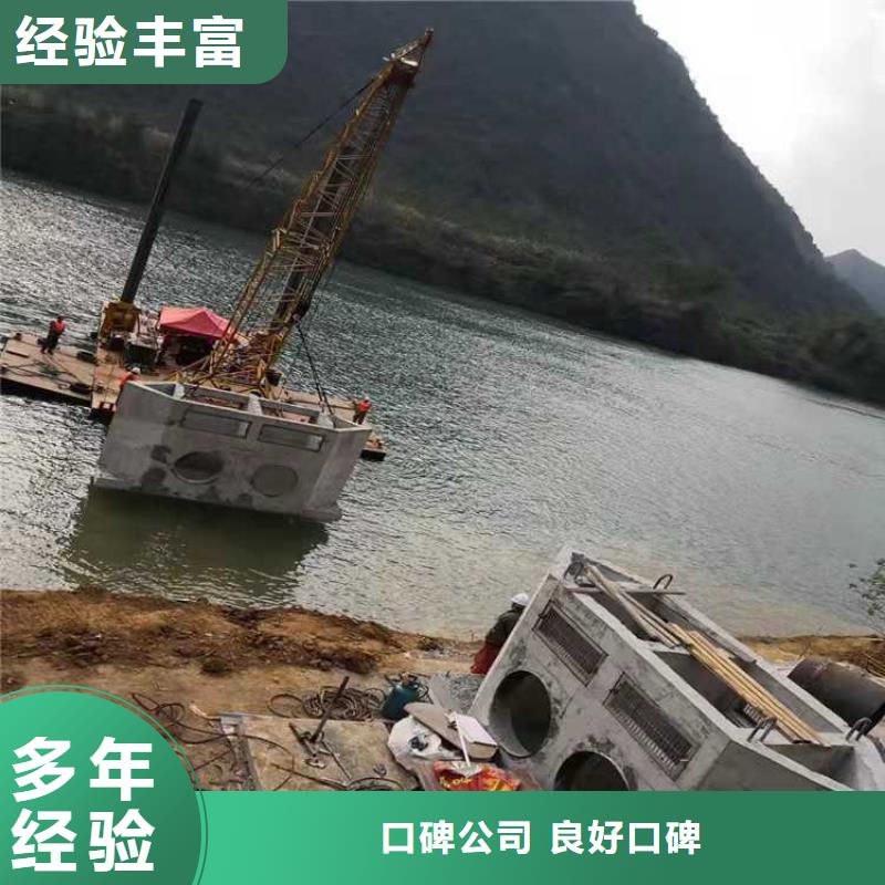 水下清淤公司10年经验2025更新中