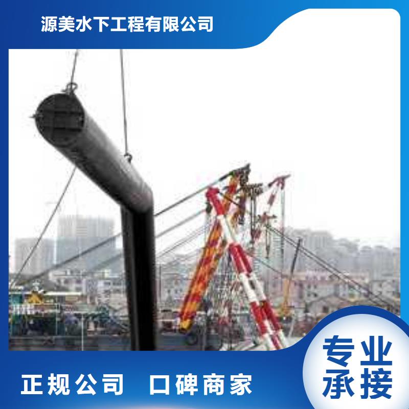 海底电缆维修实力雄厚2025已更新