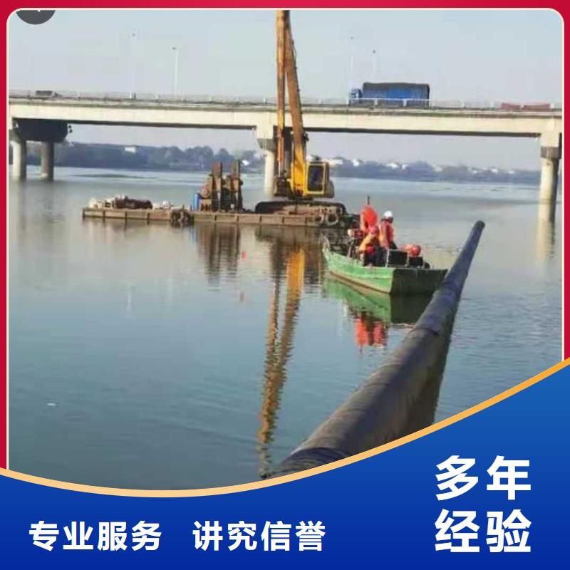 闸门水下维修无中间商2025更新中