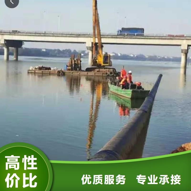 水下作业潜水封堵信誉保证