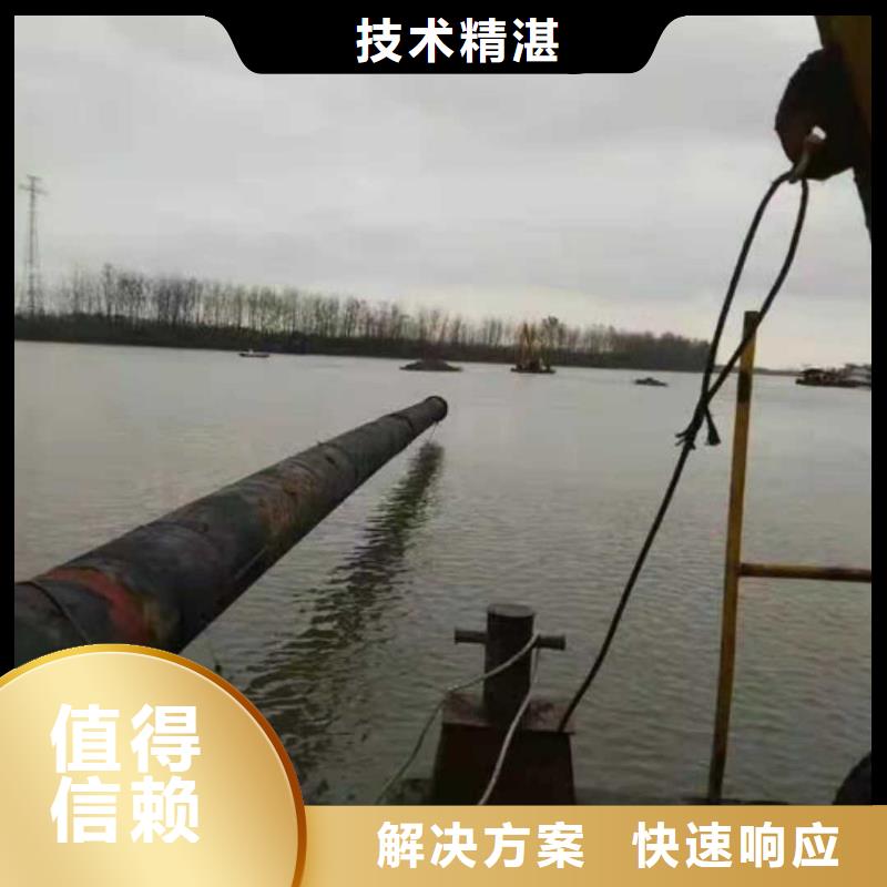 水下摄像