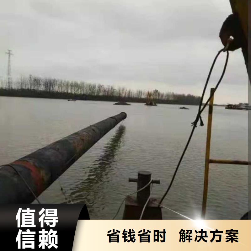 水下探摸