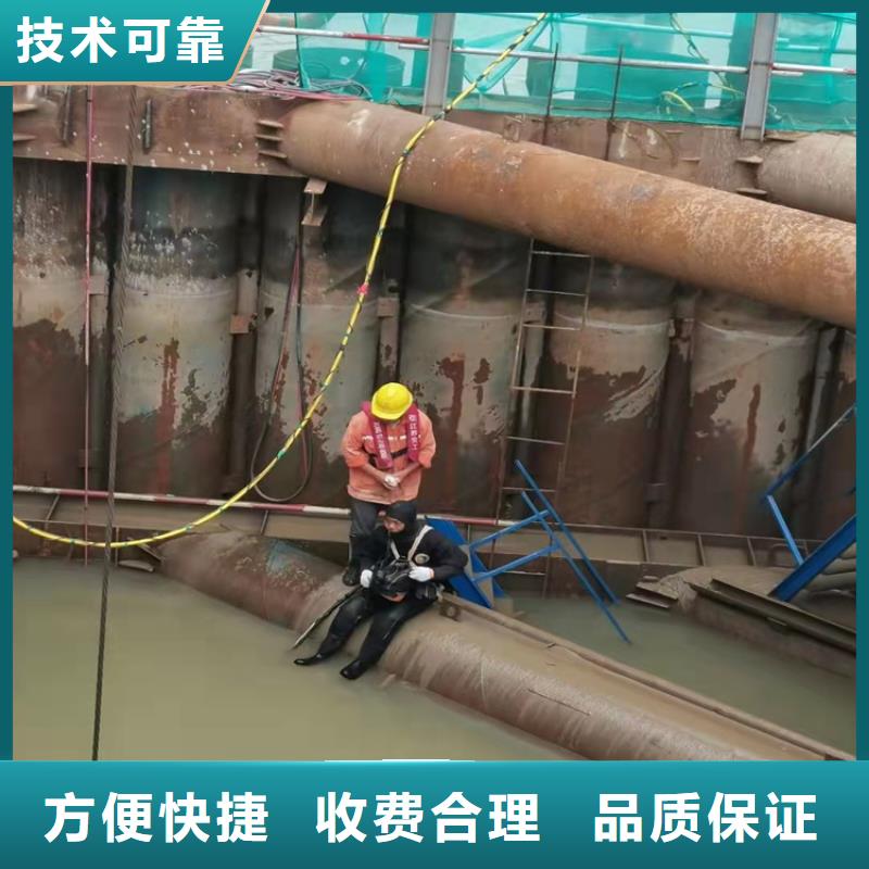 水下作业水下清障价格透明
