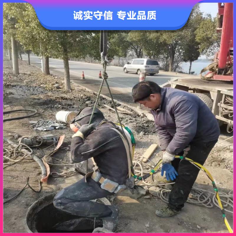 桥桩水下加固量大从优2025更新中