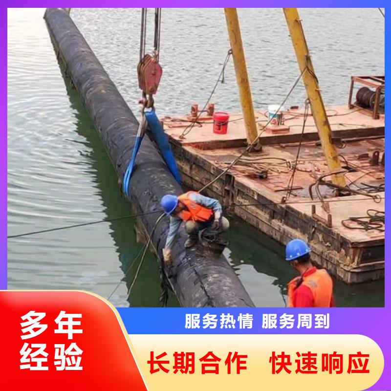 码头桩水下加固量大从优2025更新中