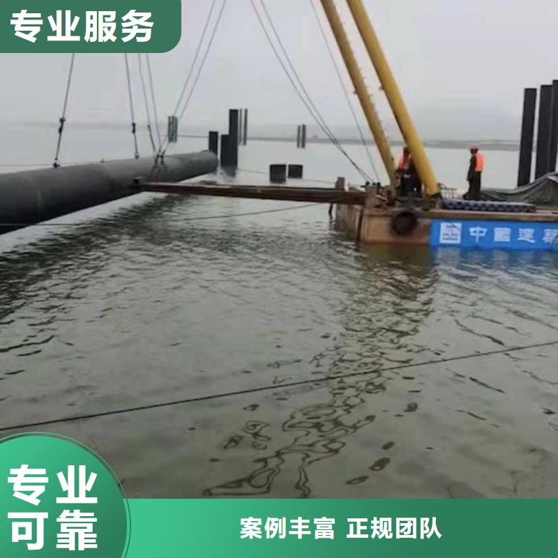 码头桩水下加固量大从优2025更新中