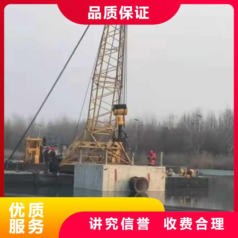 水下作业水下照相服务2025公司精心