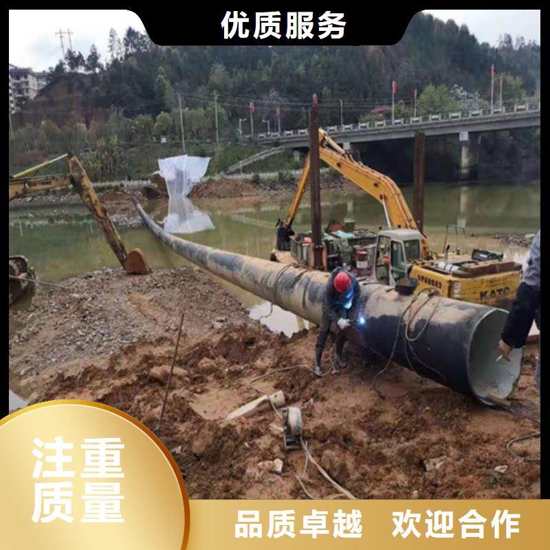 海底管道安装承诺守信2025已更新