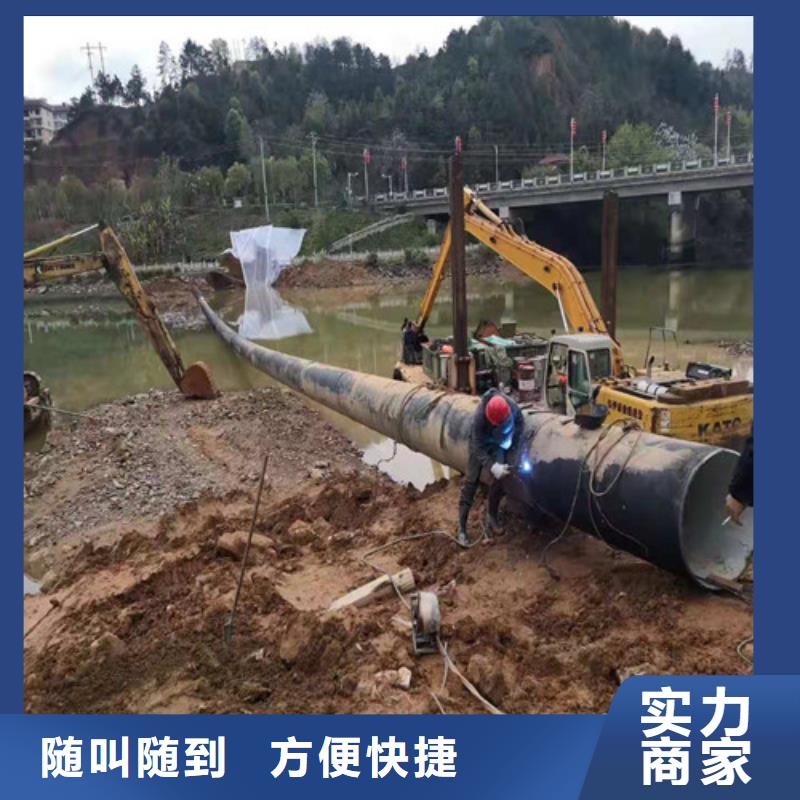 围堰水下清淤封底性价比高2025更新中