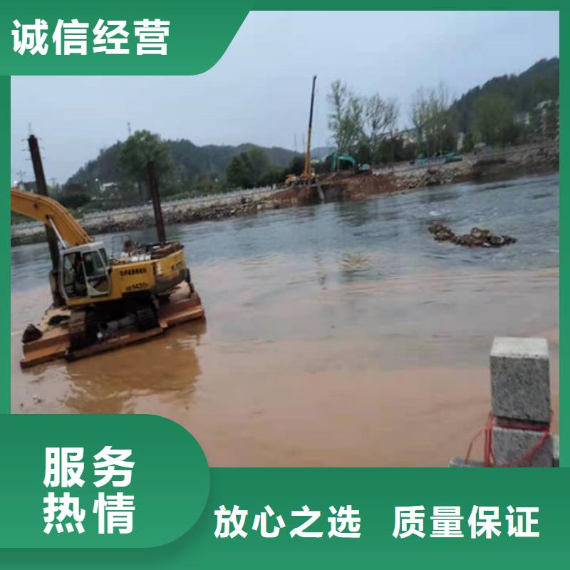 水下焊接