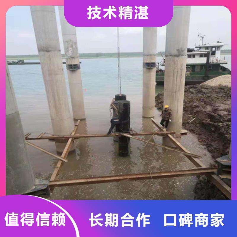 水下切割公司实力雄厚2025已更新