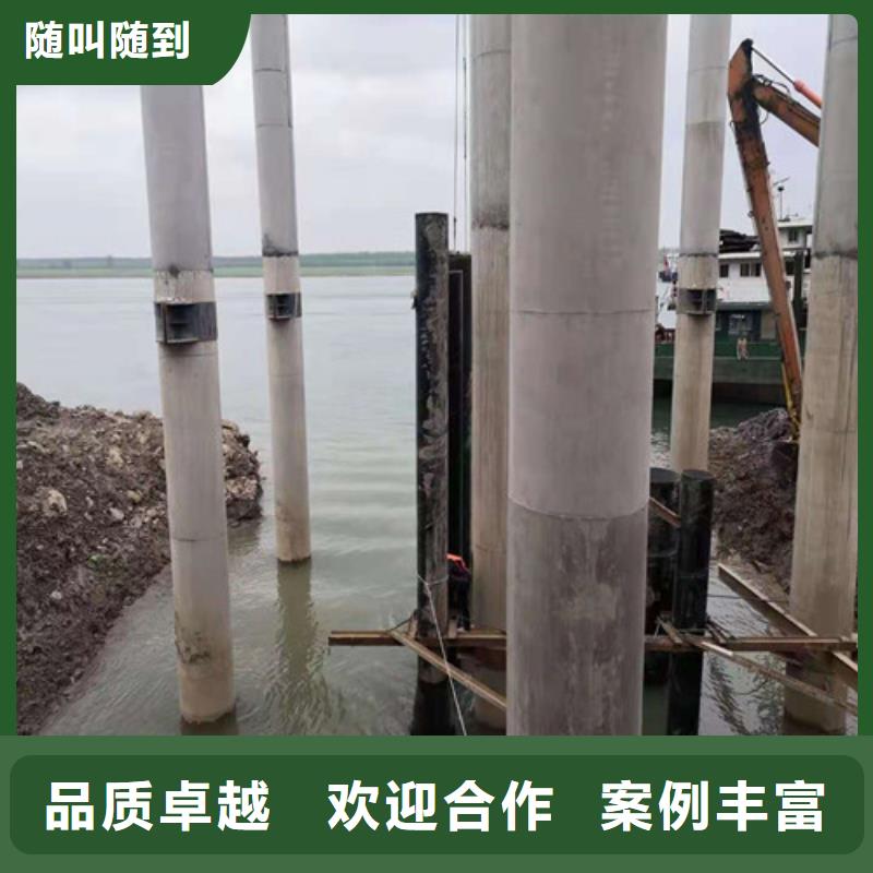 水下作业水下爆破团队品质优