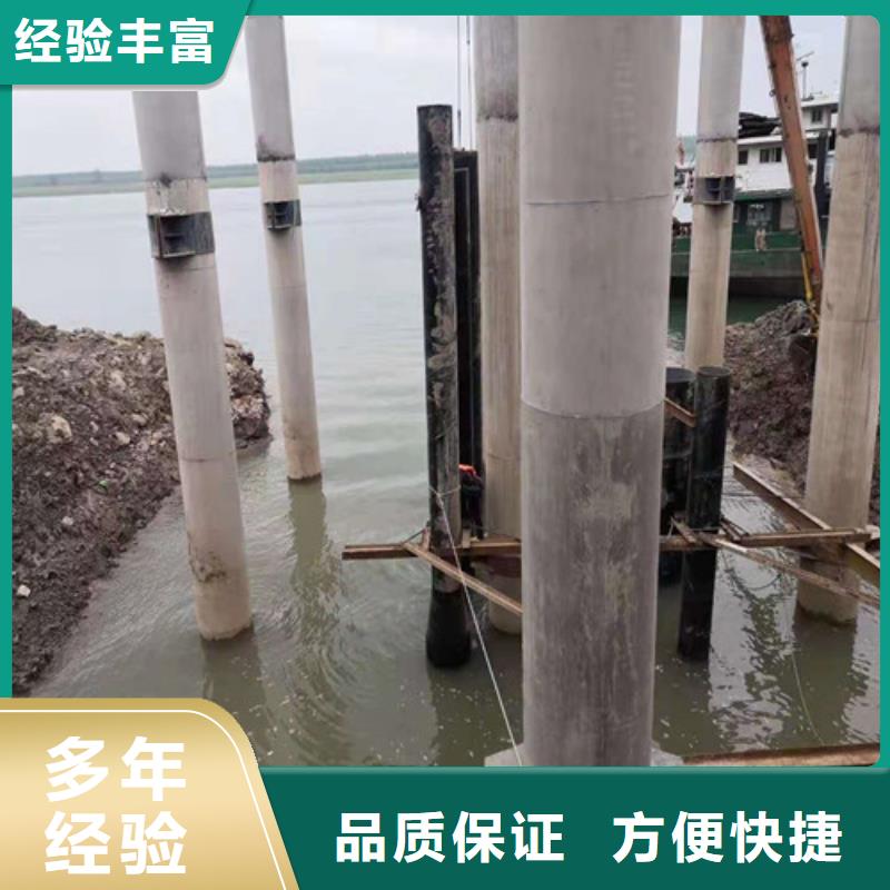 水下录像