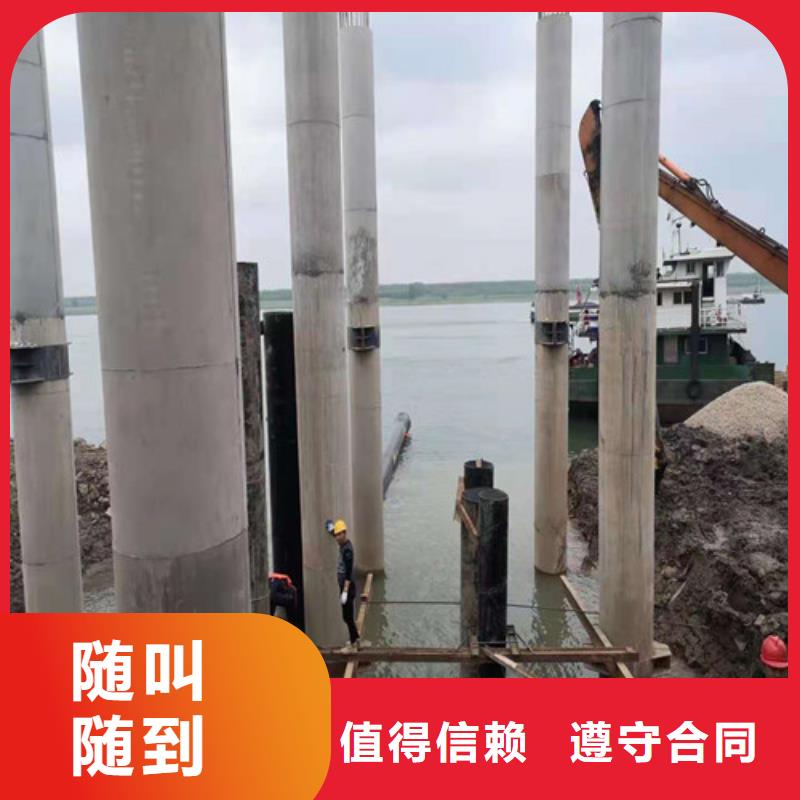 潜水员服务公司品质放心2025更新中