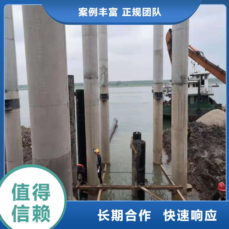 桥桩水下加固承接2025更新中