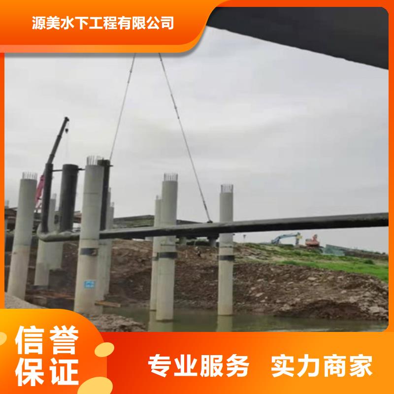 水下作业,水下焊接好评度高