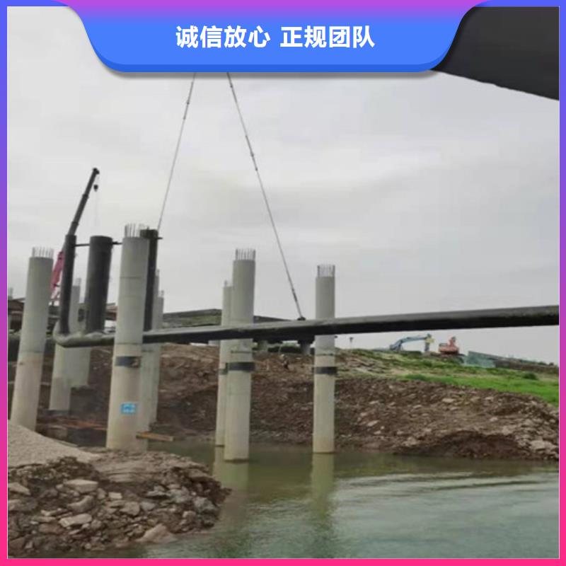 水下作业公司免费咨询2025已更新