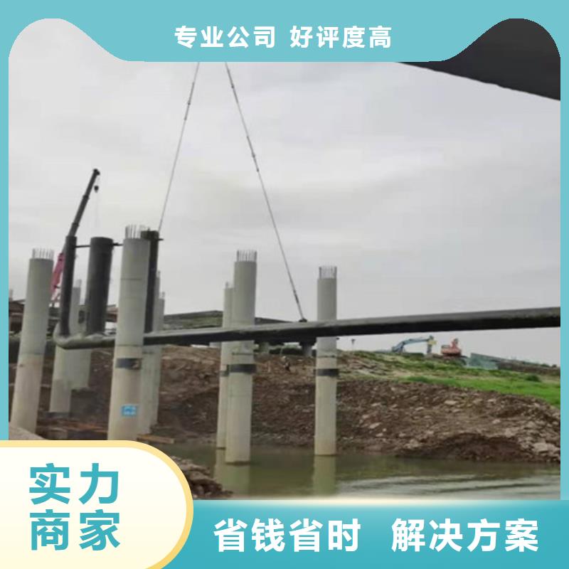 闸门槽水下清理品质放心2025更新中