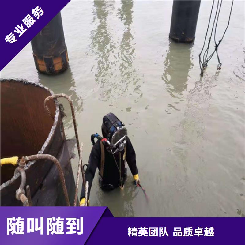 闸门水下维修性价比高2025更新中
