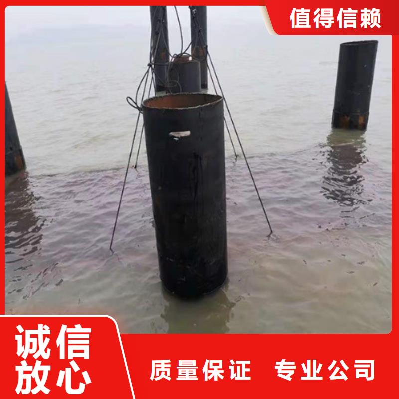 蛙人作业公司售后完善2025更新中