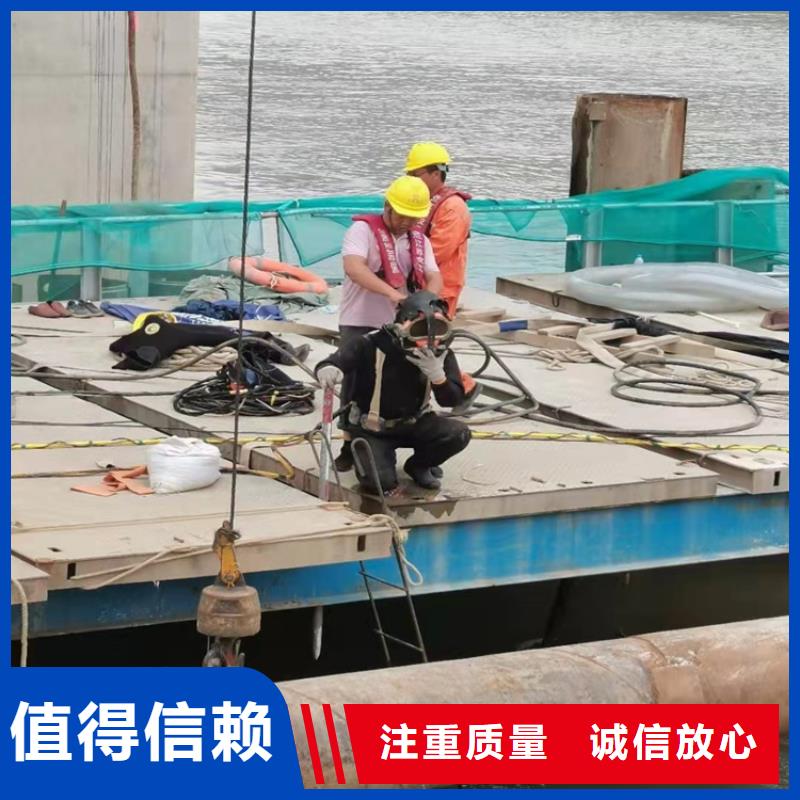 海底管道维修承诺守信2025已更新