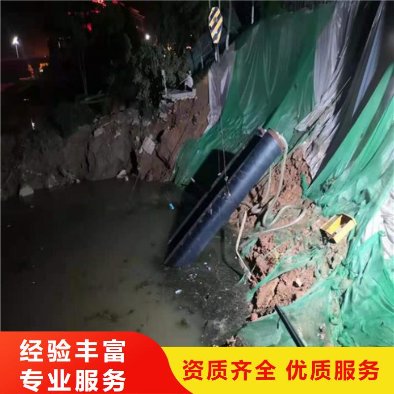 闸门槽水下清理品质放心2025更新中
