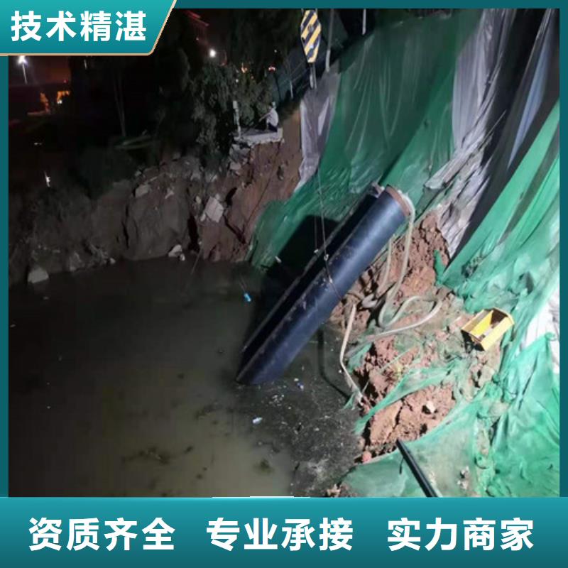 海底电缆敷设质量放心2025已更新