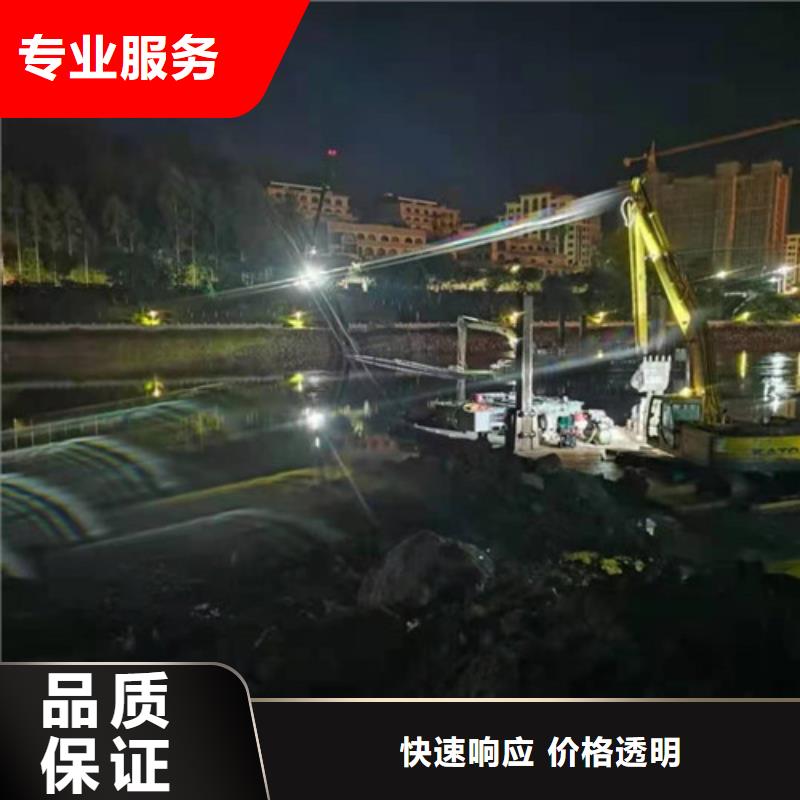 水下作业_潜水打捞好评度高
