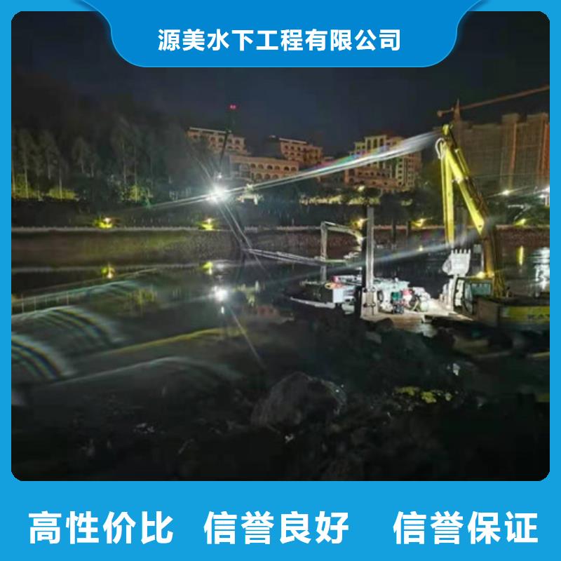 海底管道维修承诺守信2025已更新