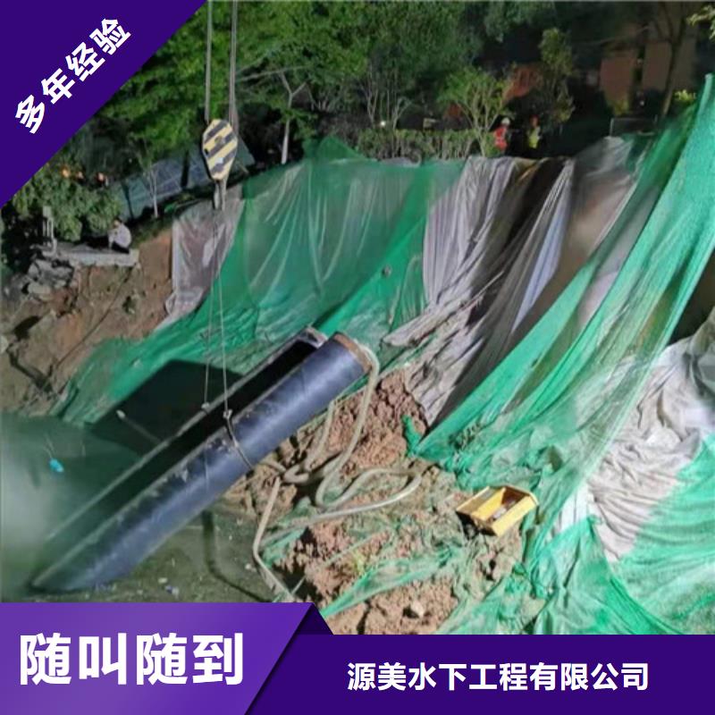 水下清淤公司品质放心2025更新中
