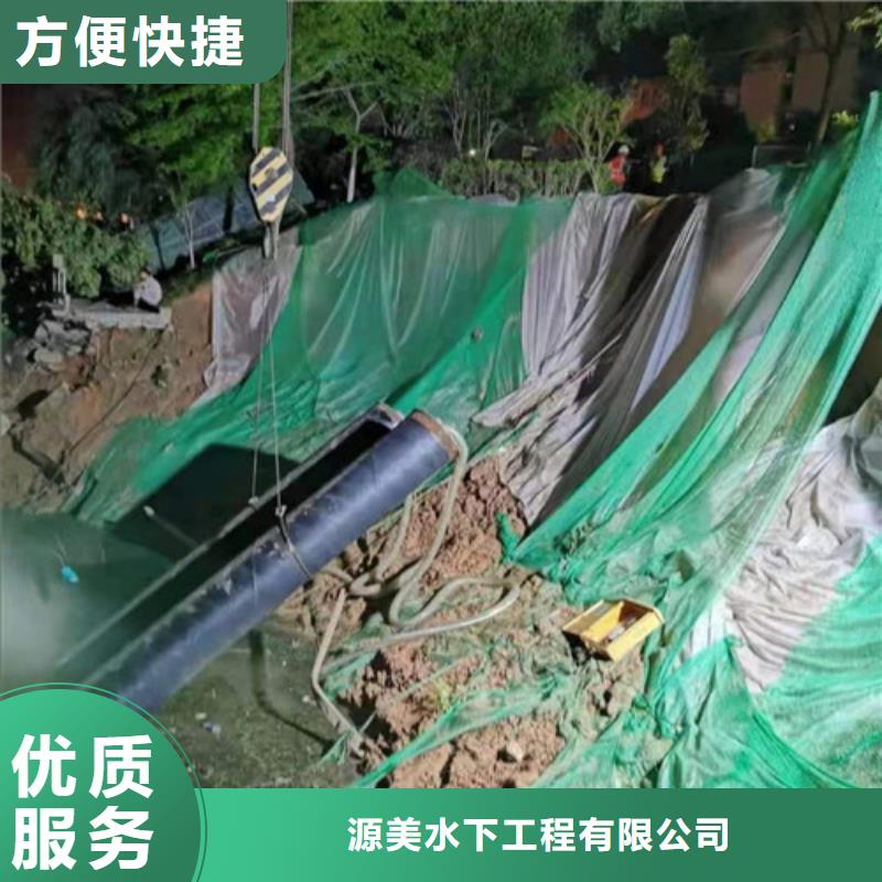围堰水下清淤封底10年经验2025更新中