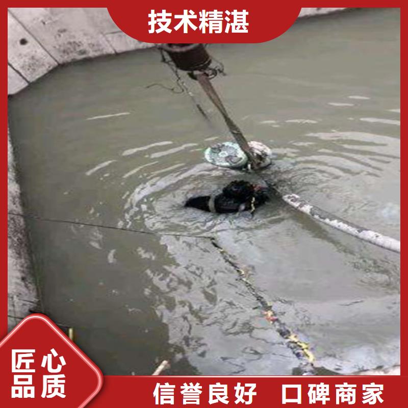 水下清淤公司品质放心2025更新中