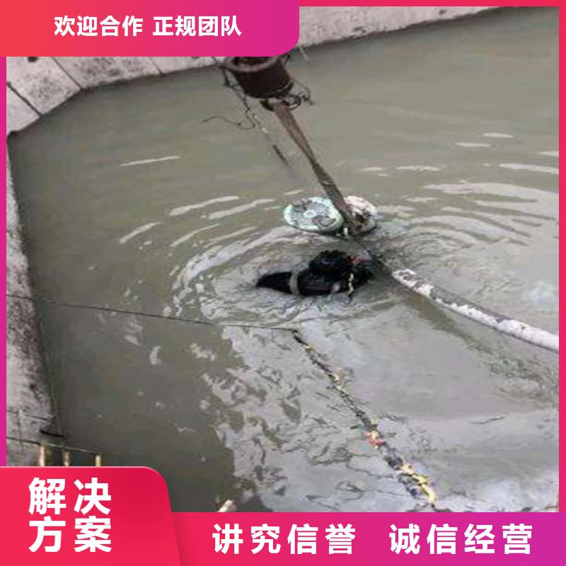水下作业公司免费咨询2025已更新