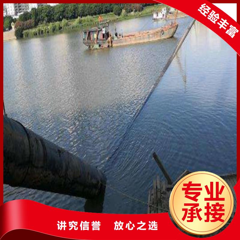 水下光缆维修质量放心2025已更新