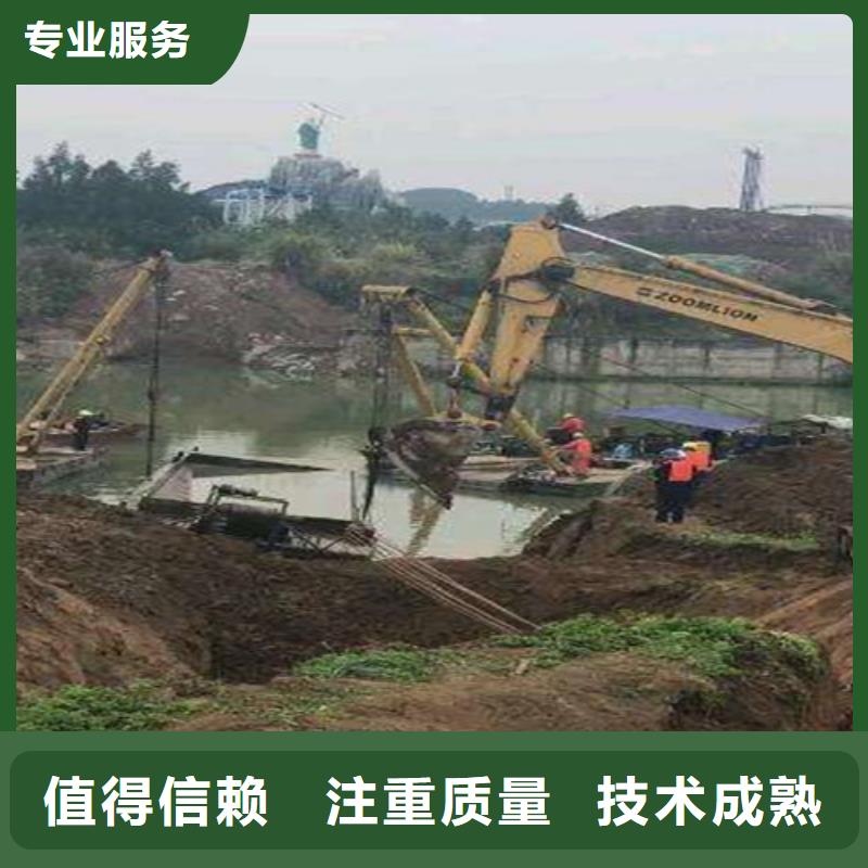 水下摄像