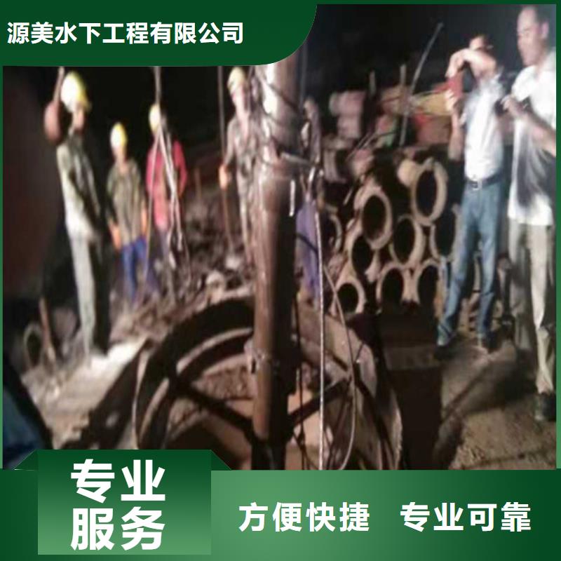 排海管道铺设安装10年经验2025已更新