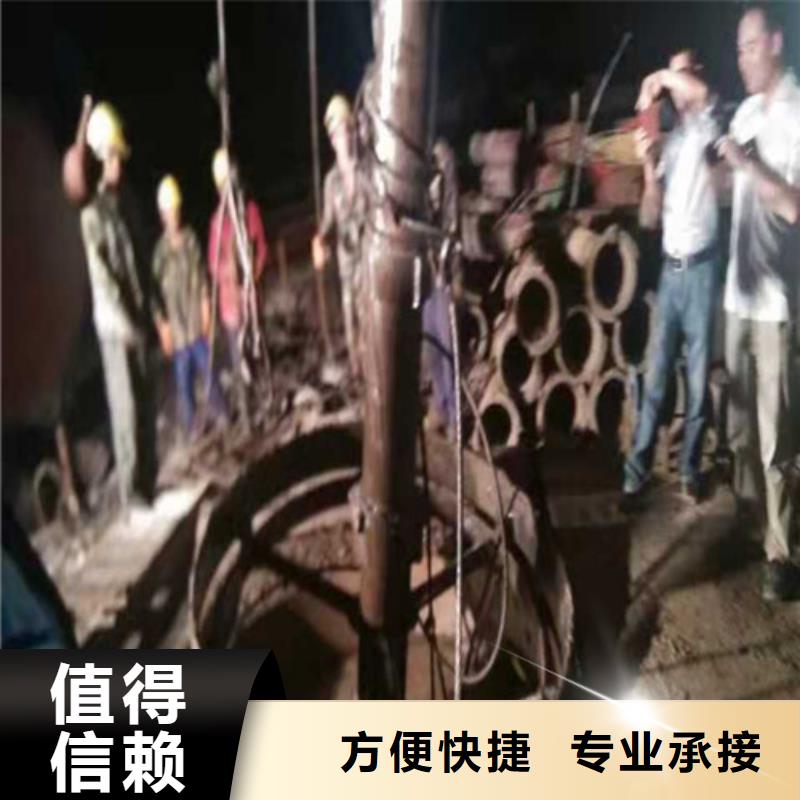 闸门槽水下清理品质放心2025更新中