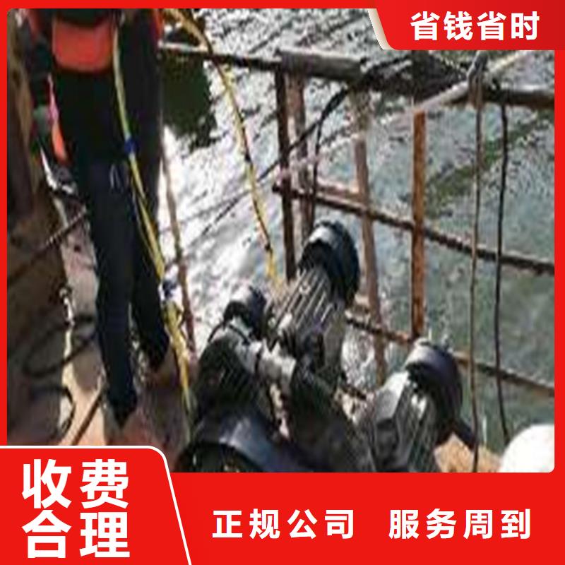 水下作业水下清障品质服务