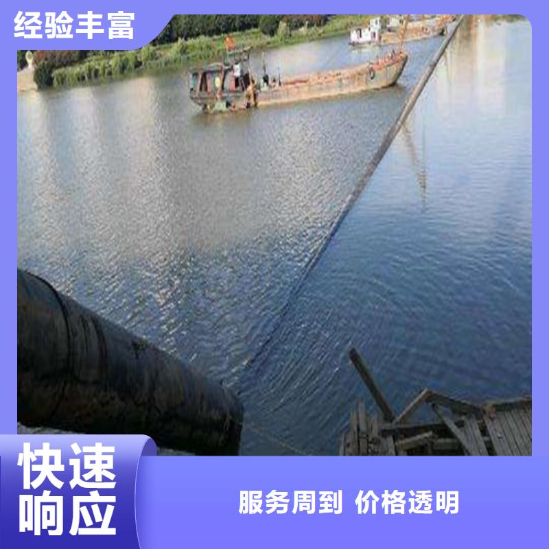 水下作业水下打捞队欢迎询价